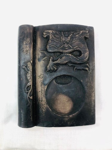 Ink stone calligraphy - calligraphy, tool